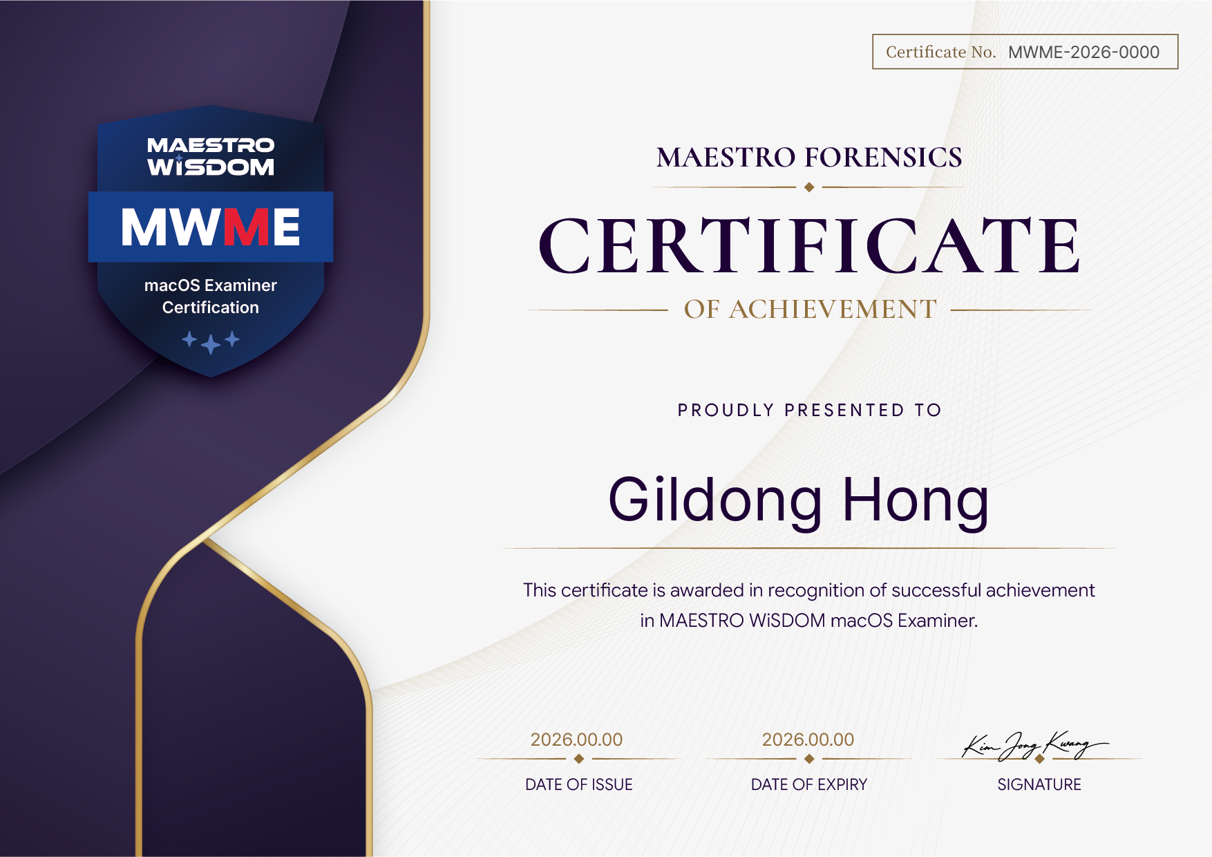 MWME 영문 자격증 샘플